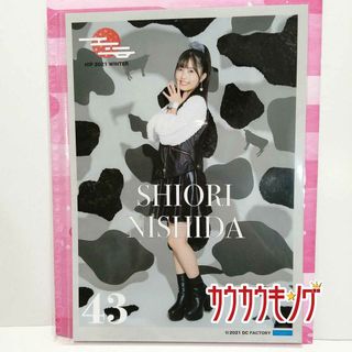 西田汐里 コレクションピンナップポスター No.43 Hello! Project 2021 Winter ～STEP BY STEP～ BEYOOOOONDS(その他)