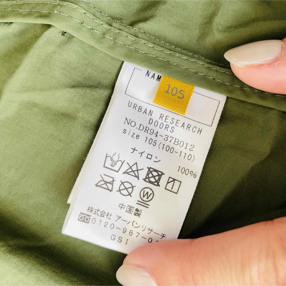 URBAN RESEARCH DOORS(アーバンリサーチドアーズ)のミリタリーアウター　105㎝ キッズ/ベビー/マタニティのキッズ服女の子用(90cm~)(ジャケット/上着)の商品写真