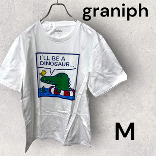 Design Tshirts Store graniph - graniph グラニフ  半袖カットソー　Tシャツ　Mサイズ　ユニセックス