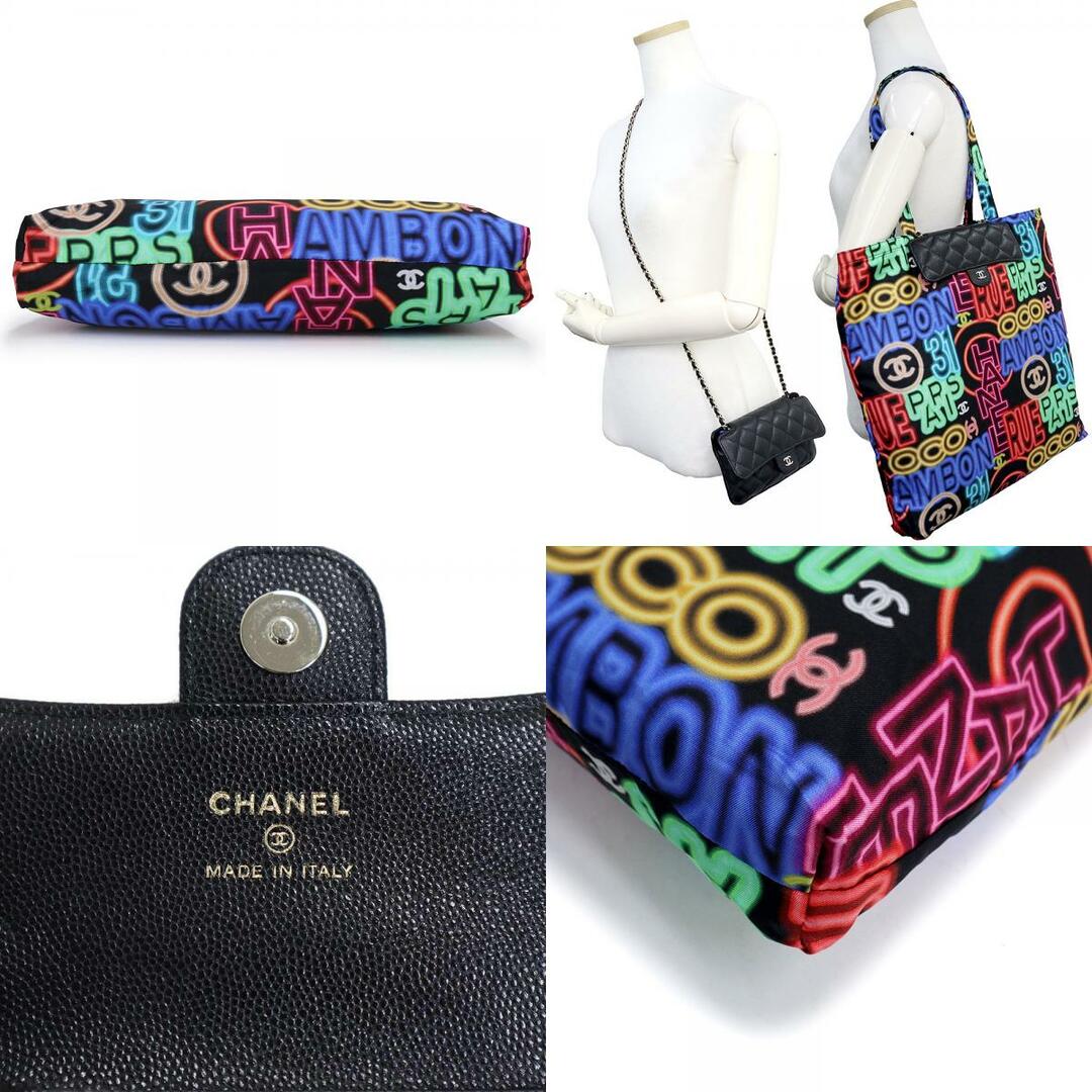 CHANEL(シャネル)のシャネル エコバッグ マトラッセ 2way チェーンショルダー トート 斜め掛け キャビアスキン レザー ナイロン ブラック マルチカラー 黒 シルバー金具 AP2095 CHANEL（未使用　展示品） レディースのバッグ(ショルダーバッグ)の商品写真