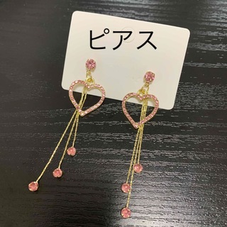 夢可愛い　量産型　ピンク　ラインストーン　ハート　ピアス　ゴールド(ピアス)