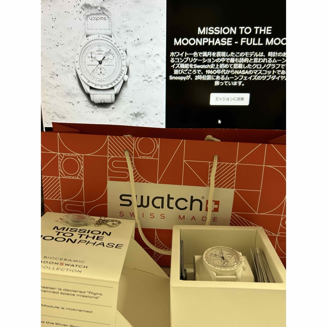 swatch(スウォッチ)の最安値❗️スヌーピー オメガ スウォッチSnoopy Swatch 白 ホワイト メンズの時計(腕時計(デジタル))の商品写真