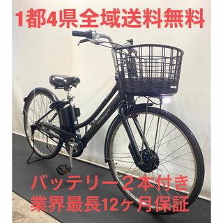 電動アシスト自転車　ブリヂストン　アルベルトdd 27インチ　回生充電　長距離