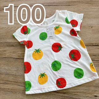 西松屋 - 【新品タグ付き】西松屋♡にしまつや 半袖 Tシャツ 100㎝