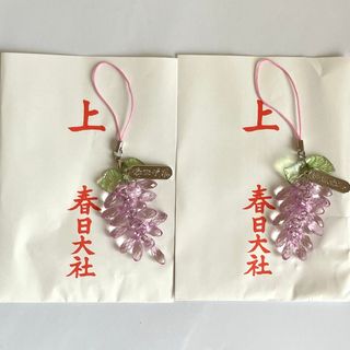 キメツノヤイバ(鬼滅の刃)の春日大社 特別参拝 御守 藤まもり 数量限定 完売品 お守り おまもり 鬼滅の刃(ストラップ)