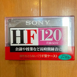ソニー(SONY)のSONY カセットテープ　120分　新品 ノーマル HF(その他)