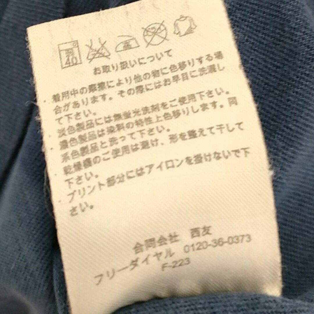 レディース　半袖Ｔシャツ　ネイビー レディースのトップス(Tシャツ(半袖/袖なし))の商品写真