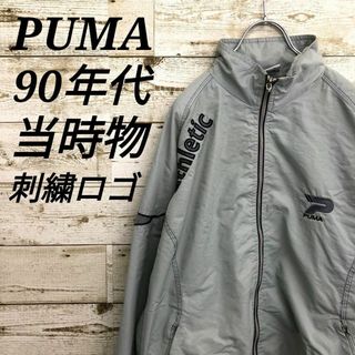 プーマ(PUMA)の【k6478】希少USA古着プーマ90s当時物刺繍ロゴトラックジャケットナイロン(ナイロンジャケット)