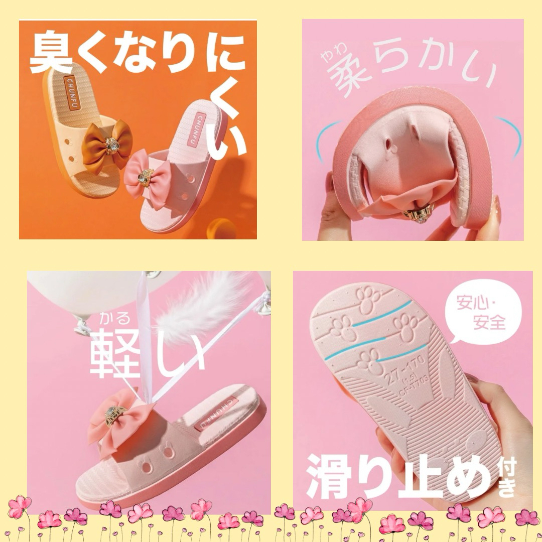 サンダル　ビーチサンダル　リボン　キラキラ　女の子　夏　海　プール　アウトドア　 キッズ/ベビー/マタニティのキッズ靴/シューズ(15cm~)(サンダル)の商品写真