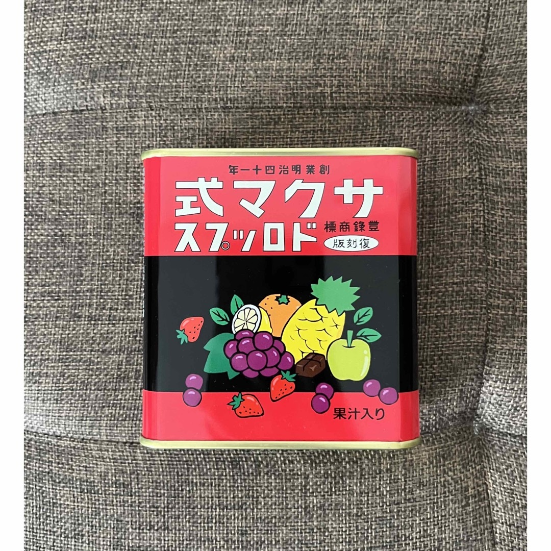 サクマ式ドロップス　火垂るの墓 食品/飲料/酒の食品(菓子/デザート)の商品写真