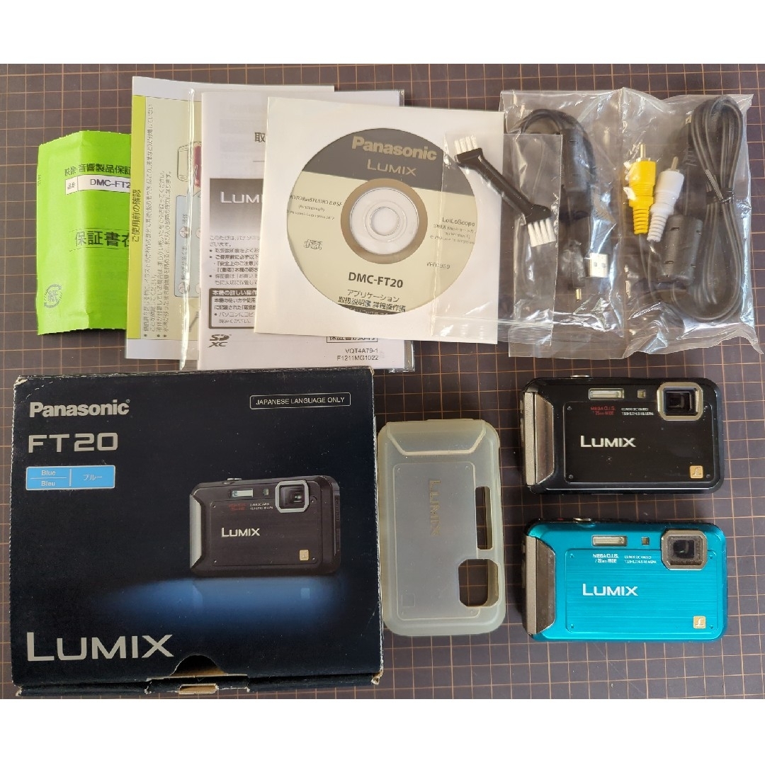 Panasonic(パナソニック)のジャンク パナ コンデジ LUMIX FT DMC-FT20 2台セット スマホ/家電/カメラのカメラ(コンパクトデジタルカメラ)の商品写真