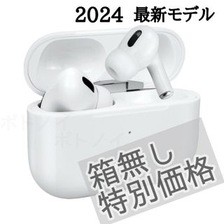 匿名配送☆2024最新イヤホン A3 Proシリーズ ワイヤレスイヤホン TWS