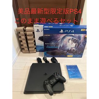 プレイステーション4(PlayStation4)の美品最新型PS4 本体CUH-22000A SONYこのまま遊べるセット(家庭用ゲーム機本体)