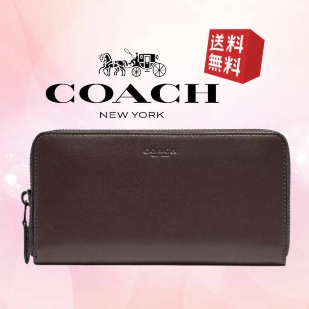 COACH(コーチ)の【新品 未使用】コーチ COACH 長財布 レディース ブラウン系 CO-036 レディースのファッション小物(財布)の商品写真