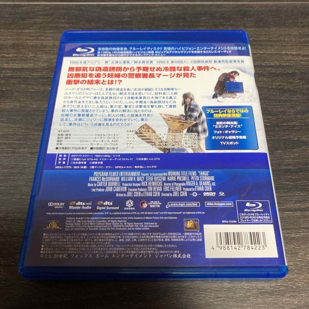 ファーゴ Blu-ray エンタメ/ホビーのDVD/ブルーレイ(外国映画)の商品写真