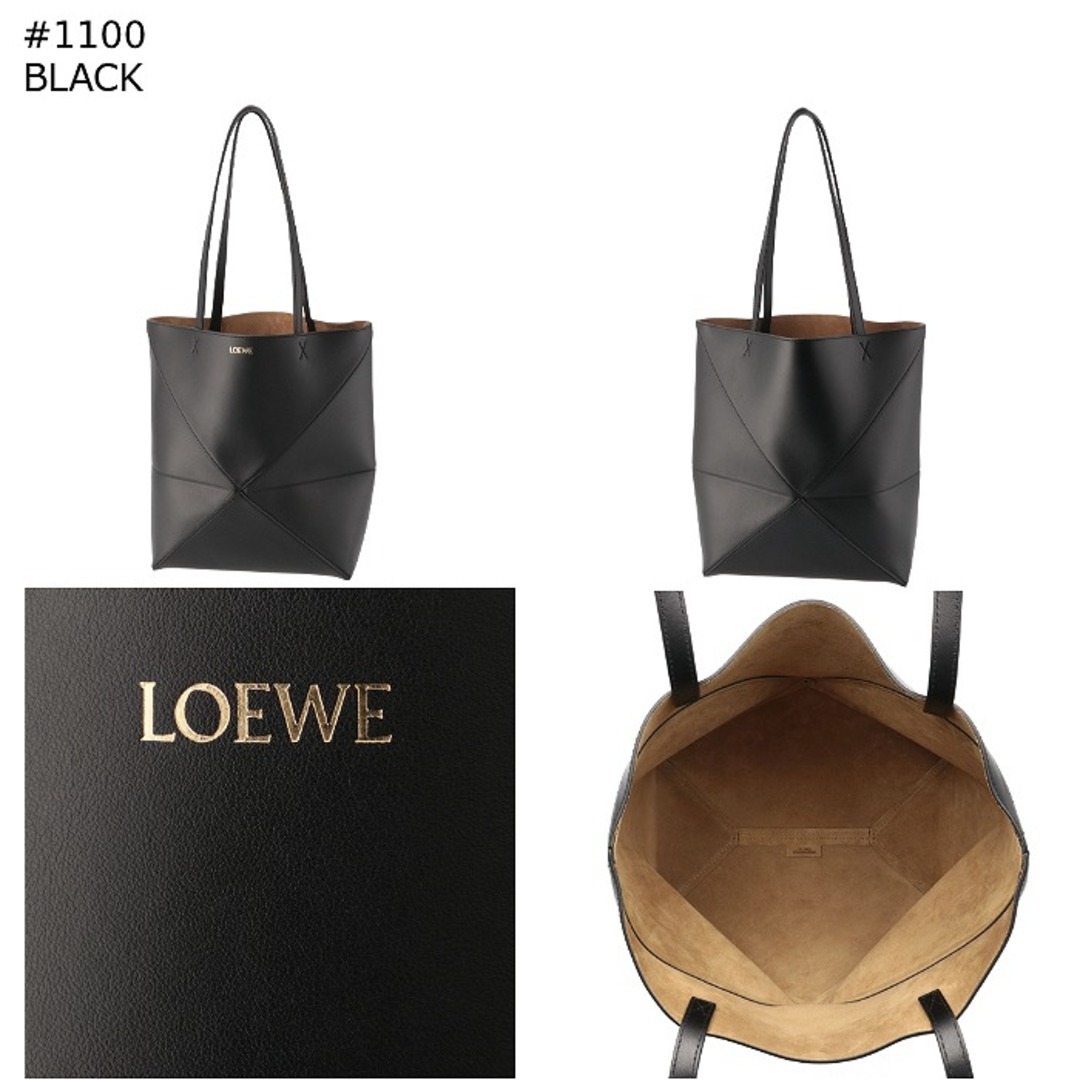 LOEWE - ロエベ LOEWE パズル トートバッグ フォルド トート LOEWE - ロエベ LOEWE パズル トートバッグ フォルド トート