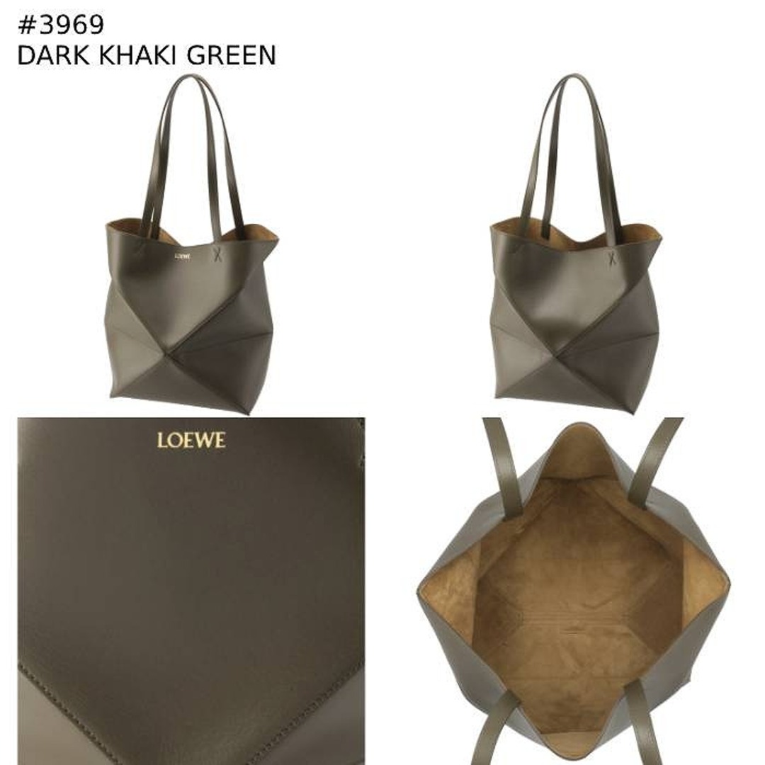 LOEWE - ロエベ LOEWE パズル トートバッグ フォルド トート LOEWE - ロエベ LOEWE パズル トートバッグ フォルド トート