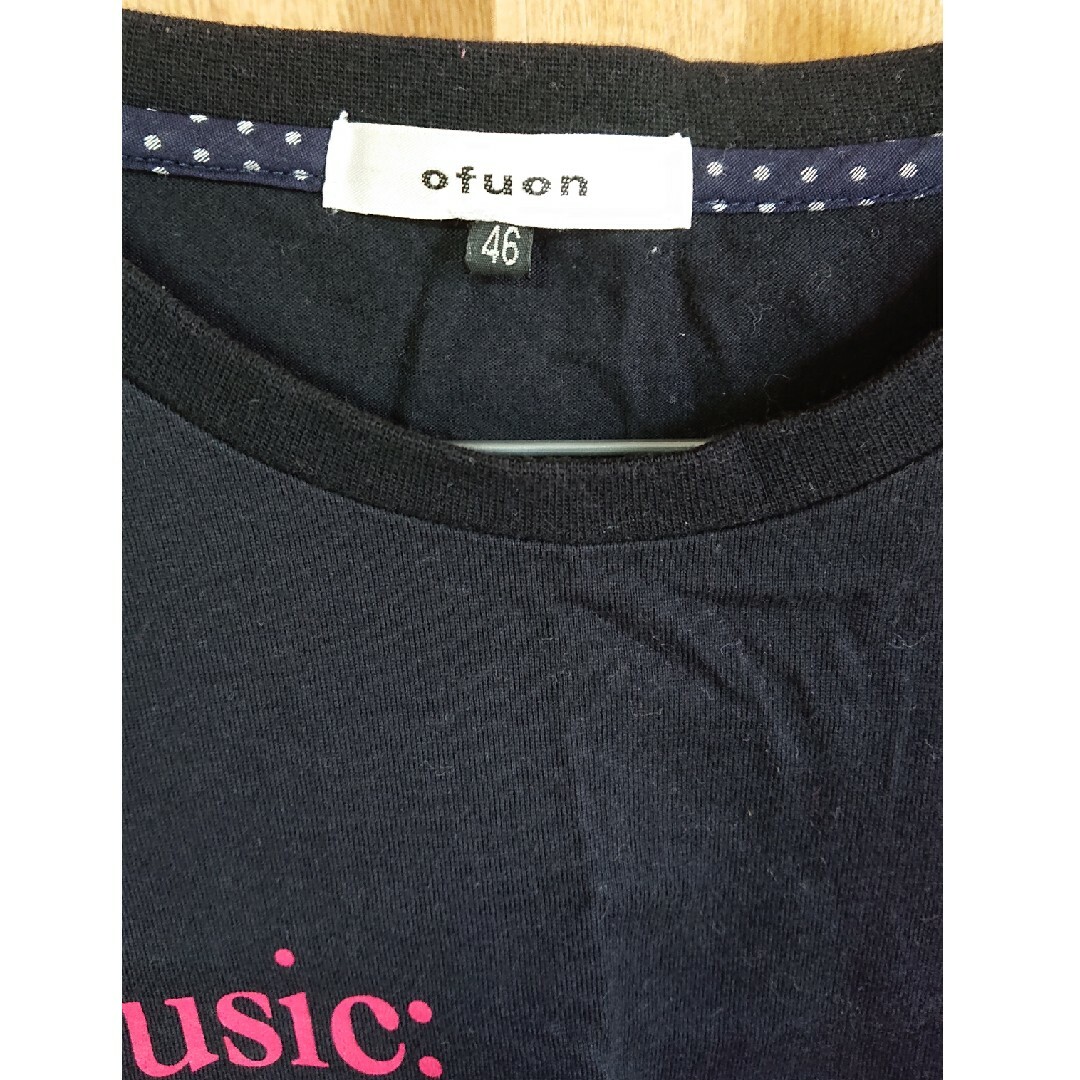 OFUON(オフオン)のメンズ Tシャツ ブラック メンズのトップス(Tシャツ/カットソー(半袖/袖なし))の商品写真