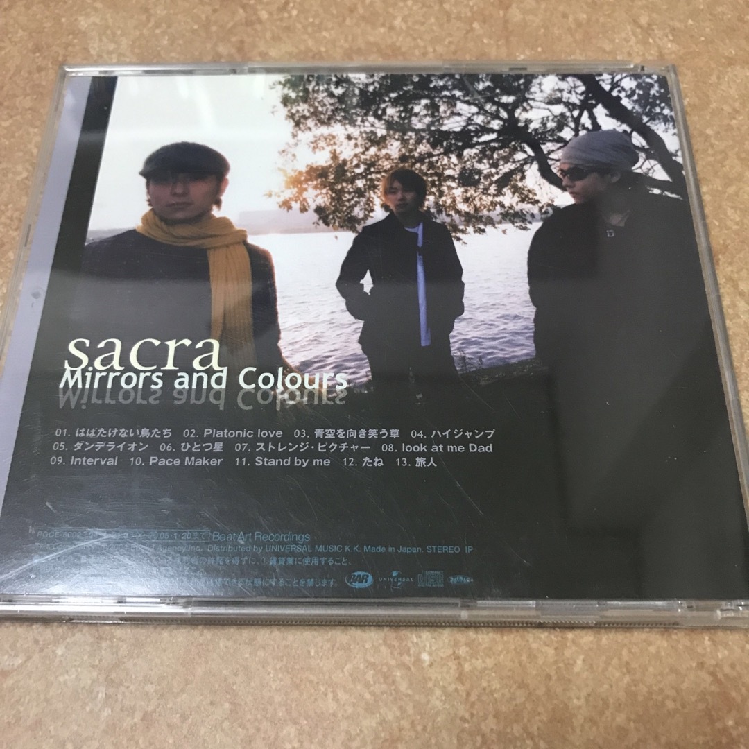 Ｍｉｒｒｏｒｓ　ａｎｄ　Ｃｏｌｏｕｒｓ エンタメ/ホビーのCD(ポップス/ロック(邦楽))の商品写真