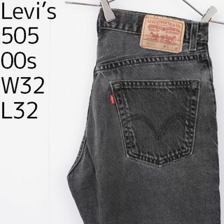 Levi's - リーバイス505 Levis W32 ブラックデニムパンツ 黒 00s 9086