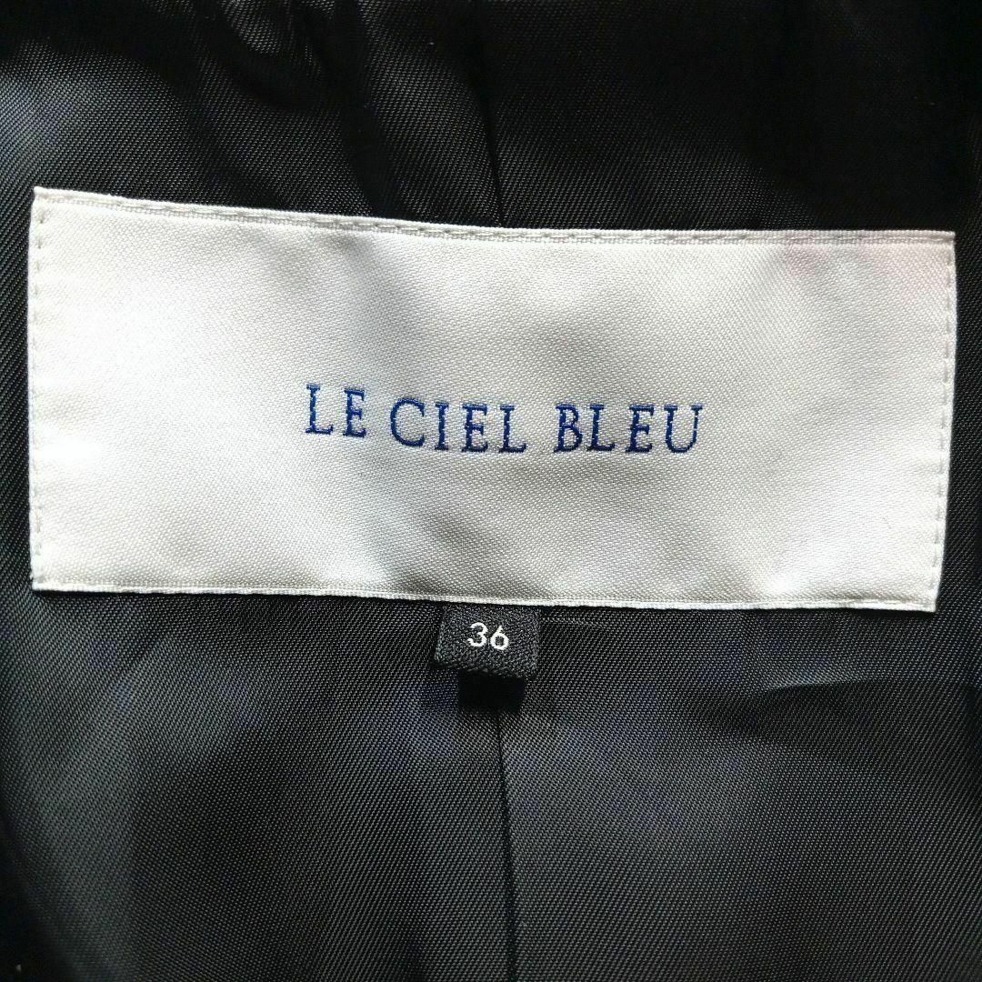 LE CIEL BLEU(ルシェルブルー)の【美品】 ルシェルブルー 高級ロング チェスターコート 黒　日本製　36 レディースのジャケット/アウター(チェスターコート)の商品写真