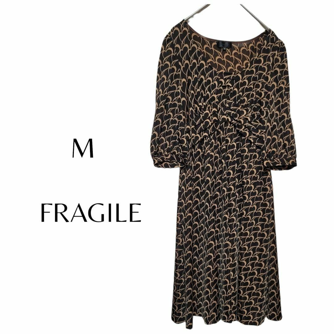 FRAGILE(フラジール)のフラジール　ワンピース　ストレッチ素材　日本製　38サイズ レディースのワンピース(ひざ丈ワンピース)の商品写真