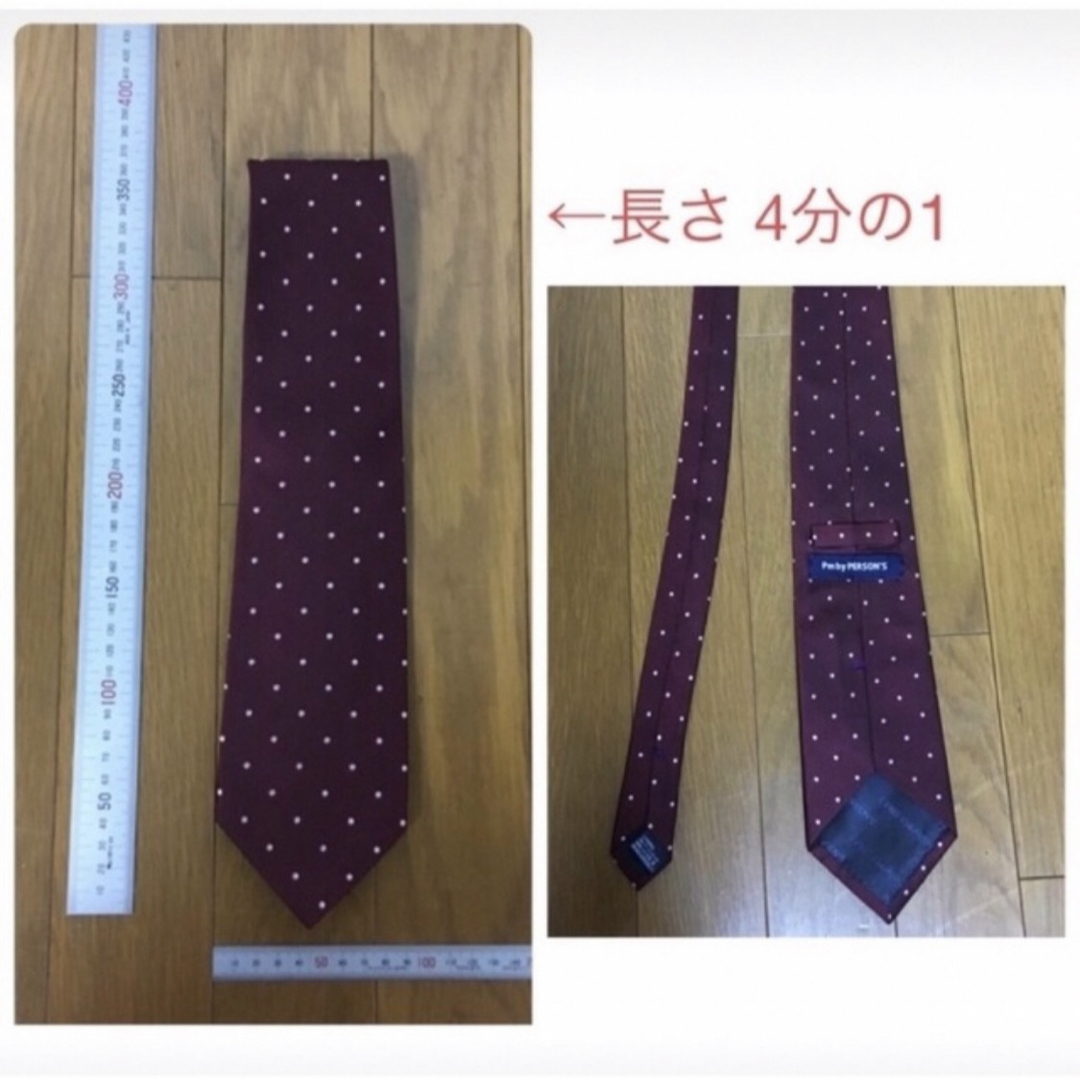 PERSON'S(パーソンズ)のパーソンズ ネクタイ レッド メンズのファッション小物(ネクタイ)の商品写真