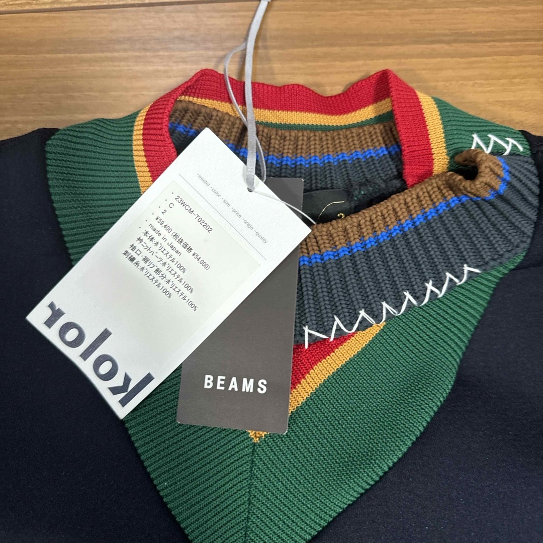 kolor(カラー)のkolor メンズのトップス(ニット/セーター)の商品写真