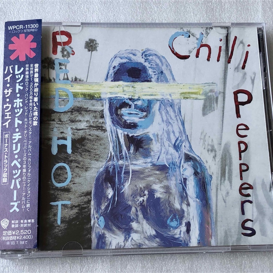 Red Hot Chili Peppers/By the Way (2002年) エンタメ/ホビーのCD(ポップス/ロック(洋楽))の商品写真