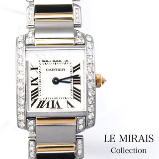 Cartier - 【仕上済】カルティエ タンクフランセーズ SM コンビ ダイヤ ベゼル&ブレスサイド ダイヤ K18×SS レディース 腕時計 CARTIER 時計