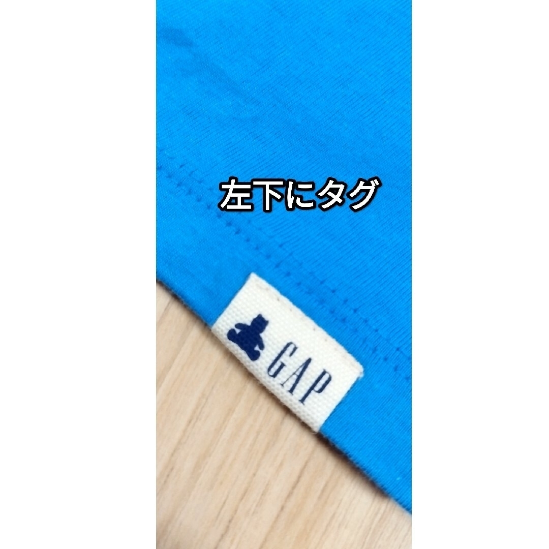 babyGAP(ベビーギャップ)の【新品】 GAP ベビー ギャップ 半袖 Tシャツ 95cm  男の子 キッズ/ベビー/マタニティのキッズ服男の子用(90cm~)(Tシャツ/カットソー)の商品写真