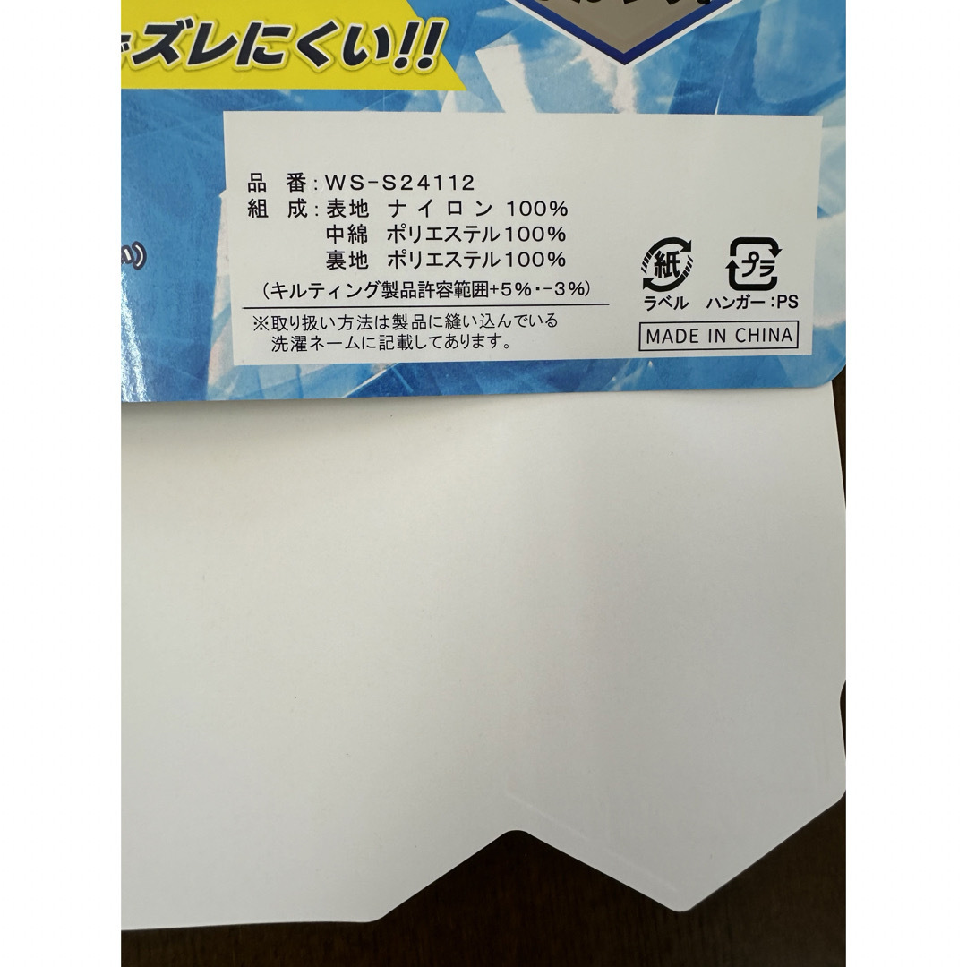 ひんやりクールパット接触冷感敷パット　シングルサイズ　裏面滑り止め加工 インテリア/住まい/日用品の寝具(シーツ/カバー)の商品写真