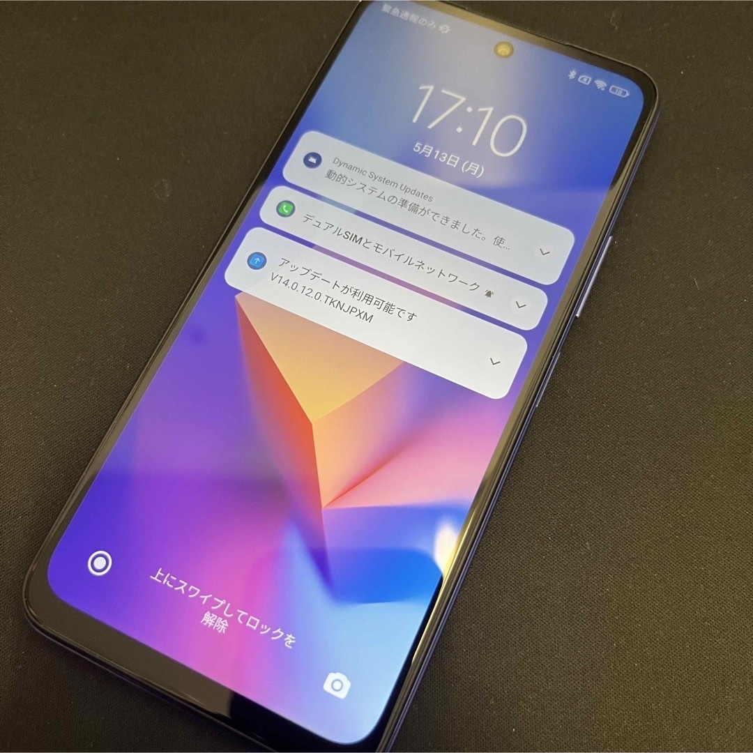 Xiaomi Redmi note 10T ナイトタイムブルー スマホ/家電/カメラのスマートフォン/携帯電話(スマートフォン本体)の商品写真