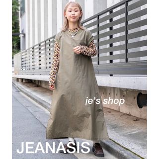 美品❤︎JEANASIS カレッジロゴナイロンワンピース