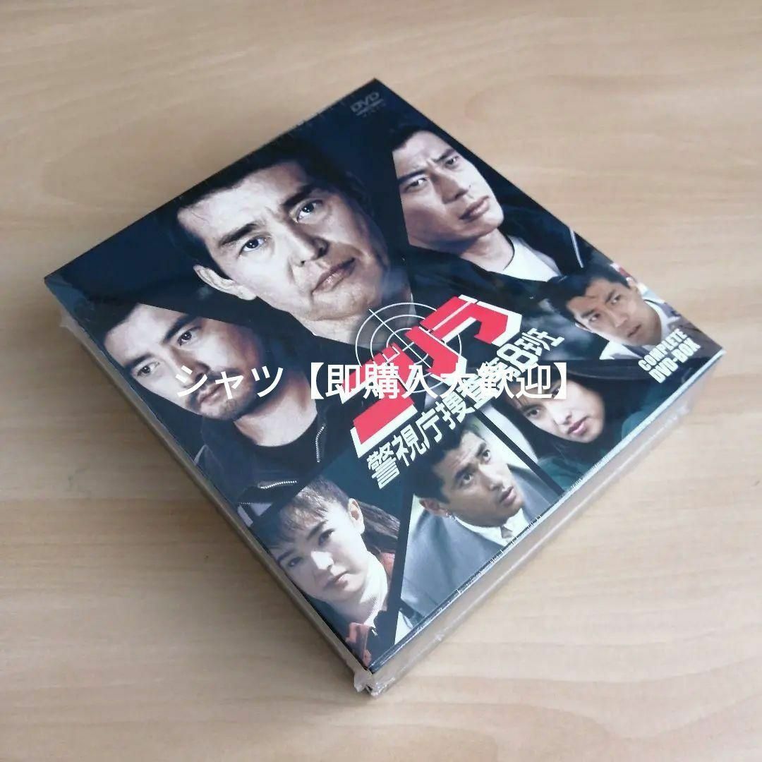 新品未開封★ゴリラ・警視庁捜査第8班 コンプリートDVD-BOX エンタメ/ホビーのDVD/ブルーレイ(TVドラマ)の商品写真