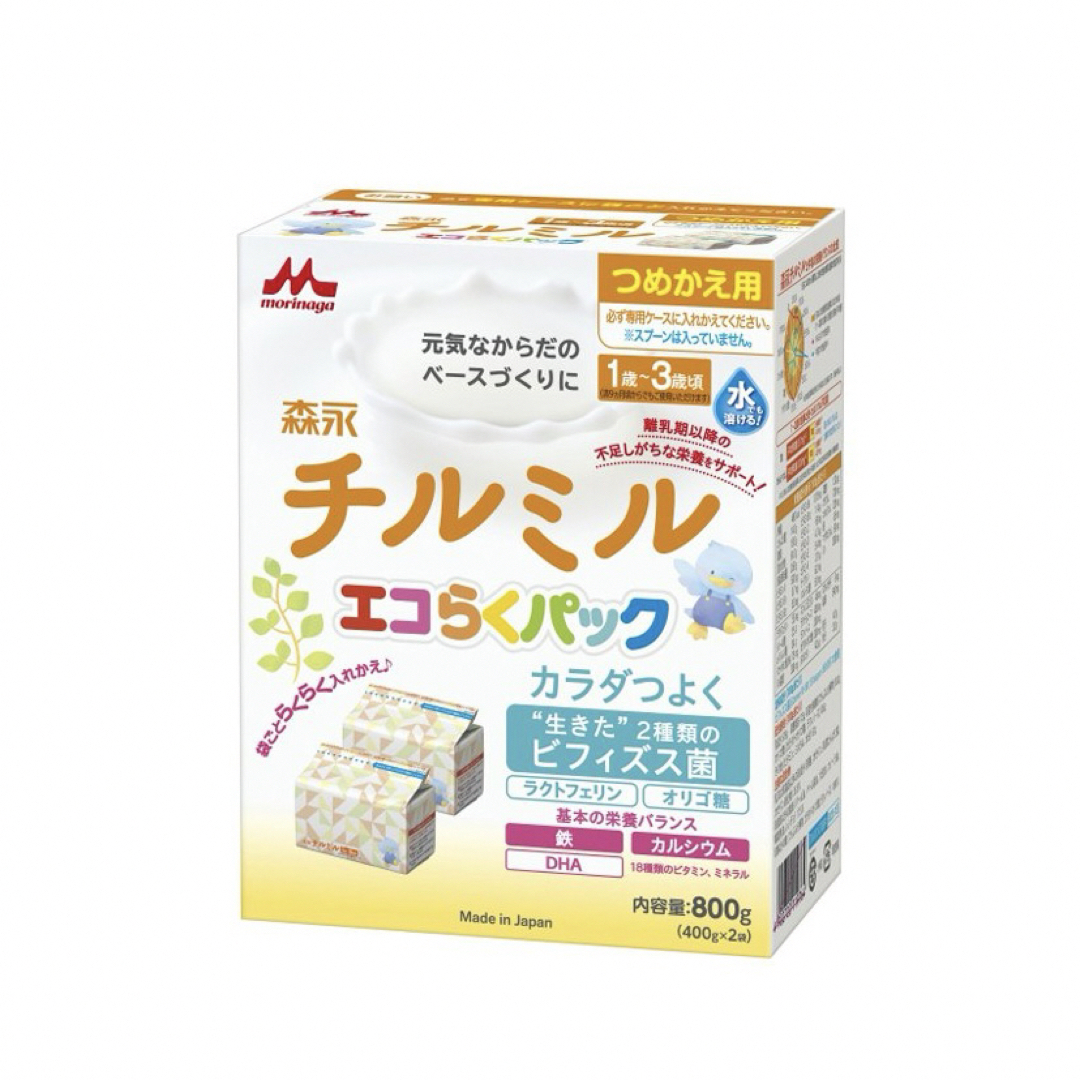 森永乳業(モリナガニュウギョウ)のチルミル キッズ/ベビー/マタニティの授乳/お食事用品(その他)の商品写真