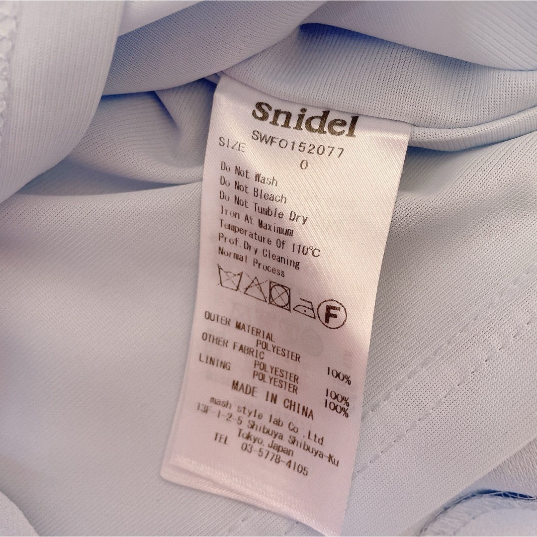 SNIDEL(スナイデル)の【美品】♡スナイデル♡フレア袖コクーンワンピース♡ レディースのワンピース(ひざ丈ワンピース)の商品写真