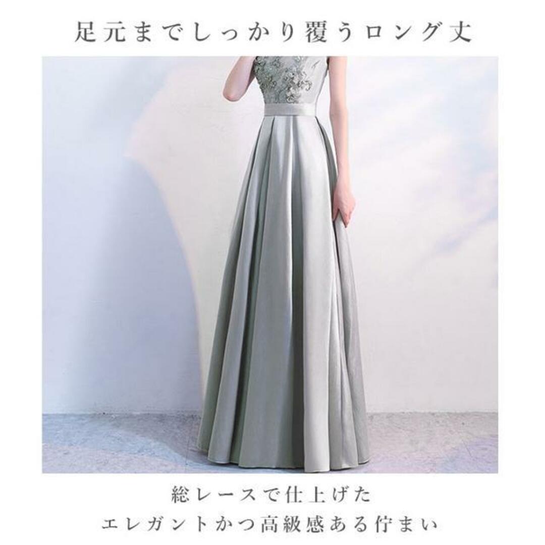 【並行輸入】ロングドレス konepiece24 レディースのフォーマル/ドレス(その他ドレス)の商品写真