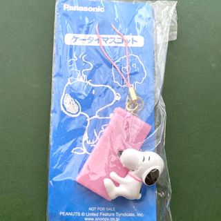 スヌーピー(SNOOPY)のスヌーピー レトロ ミニチュアガラケーフィギュア 携帯電話ストラップ 非売品特典(キーホルダー)