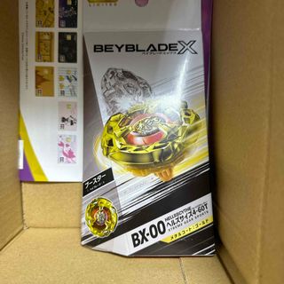 タカラトミー(Takara Tomy)の【新品】BEYBLADE X BX-00 ヘルズサイズ4-60T ゴールド(その他)