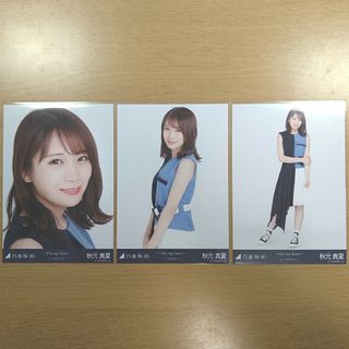 ノギザカフォーティーシックス(乃木坂46)の乃木坂46　秋元真夏　生写真(アイドルグッズ)