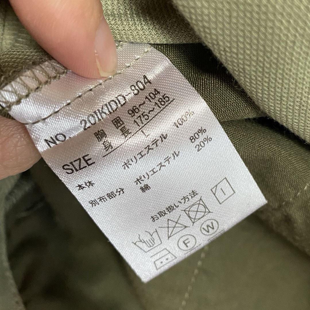 ikka(イッカ)のikaa 薄手アウター メンズのジャケット/アウター(ブルゾン)の商品写真