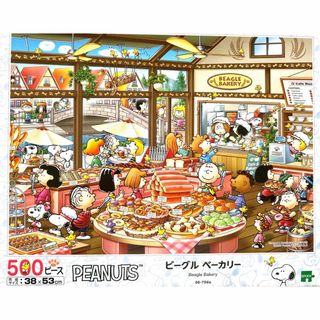 エポック(EPOCH)のPEANUTS ビーグル　ベーカリー　500ピース　ジグソーパズル　スヌーピー　(その他)