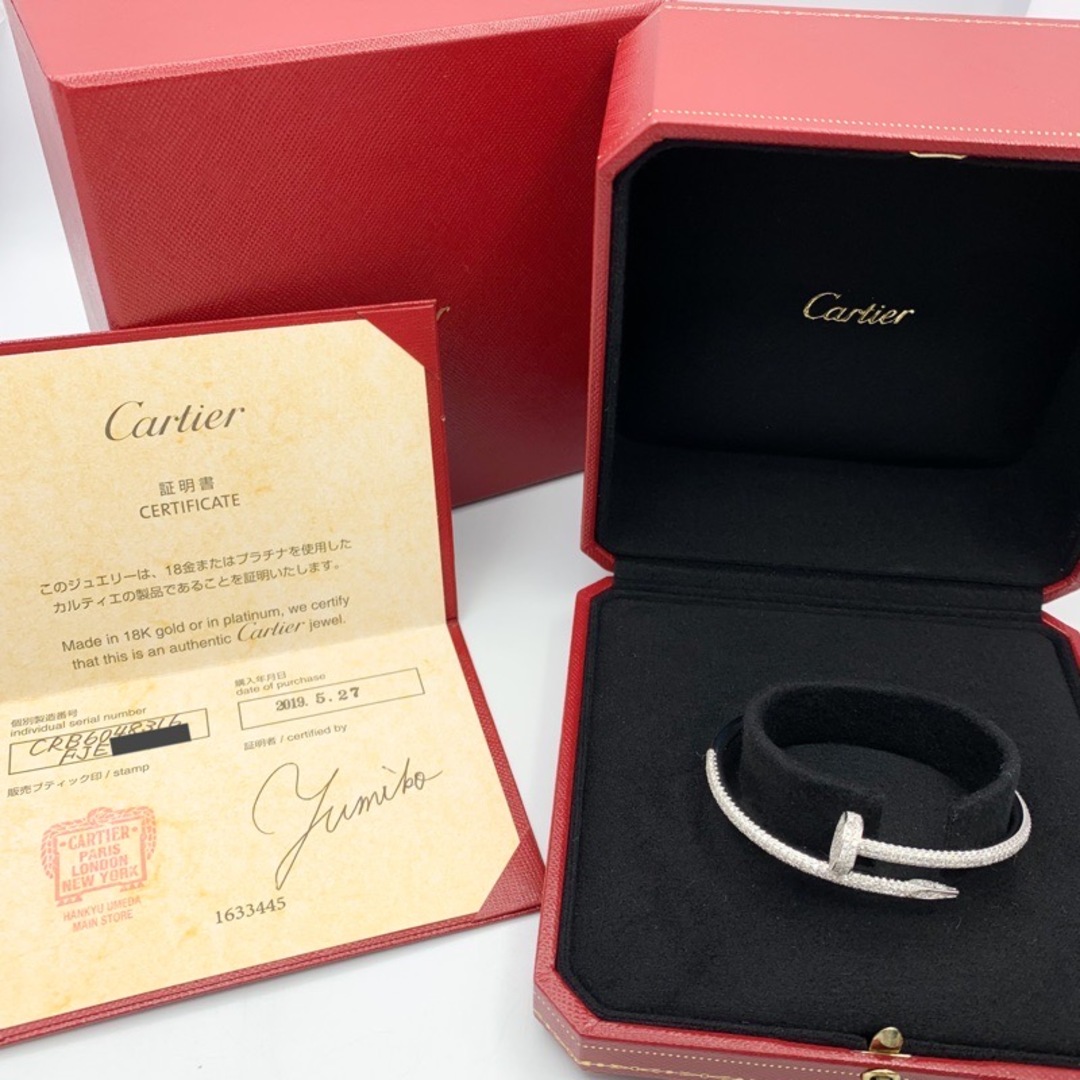 Cartier(カルティエ)の【保証書付】カルティエ ジュストアンクル ブレス #16 WG ダイヤ 16 K18WG レディース ブレスレット CARTIER レディースのアクセサリー(ブレスレット/バングル)の商品写真