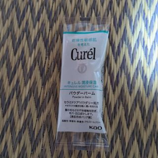 Curel - キュレル  スキンケア パウダーバーム   3g