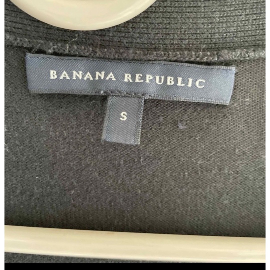 Banana Republic(バナナリパブリック)のロングカーディガン レディースのトップス(カーディガン)の商品写真