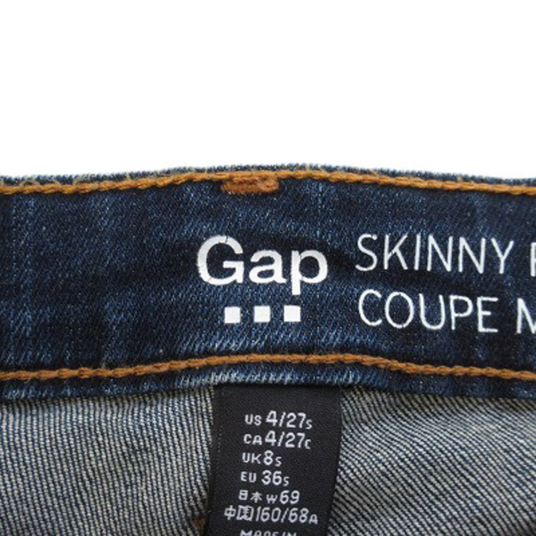 GAP(ギャップ)のギャップ GAP パンツ ジーンズ デニム スキニー  レディースのパンツ(デニム/ジーンズ)の商品写真