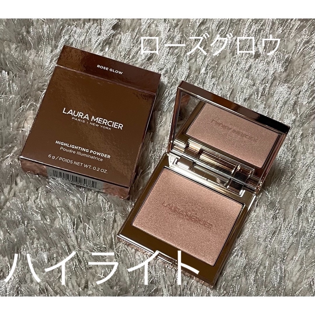 laura mercier(ローラメルシエ)のローラメルシェ　ローズグロウ　イルミネーター コスメ/美容のメイク道具/ケアグッズ(チーク/フェイスブラシ)の商品写真