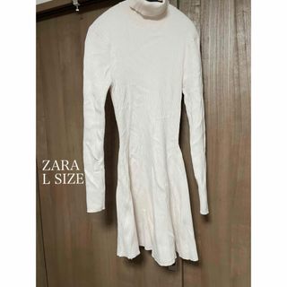 ザラ(ZARA)のZARA ワンピース　ミニ　L 白(ひざ丈ワンピース)