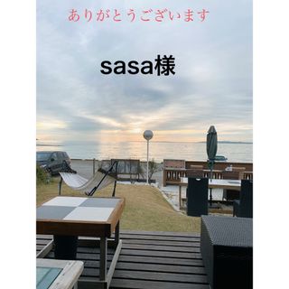 sasa様専用(ナイロンジャケット)